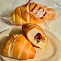 Black Truffle & Pork Jerky Sea Salt Bun (1pc)
